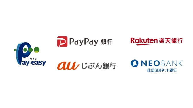 Pay-easy(ペイジー)・ネット銀⾏払い