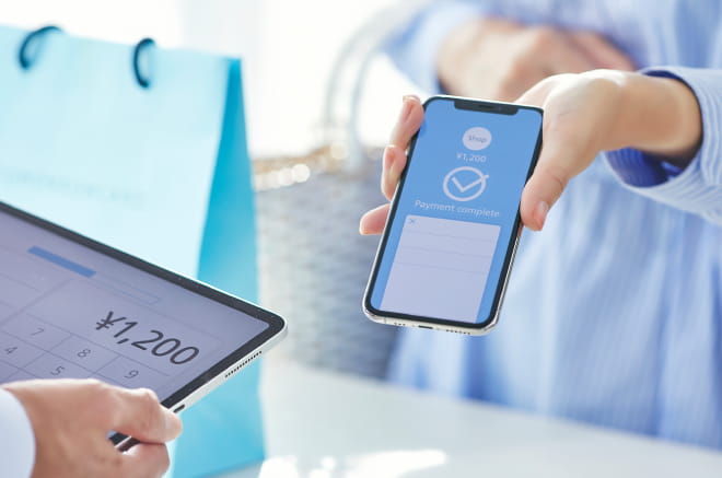 オンライン決済画面